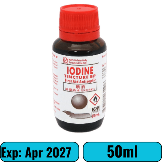 Iodine Tincture BP 50ml