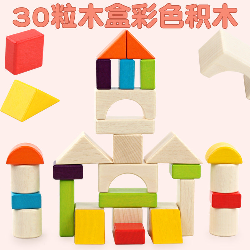 Color Blocks (30 Pieces)