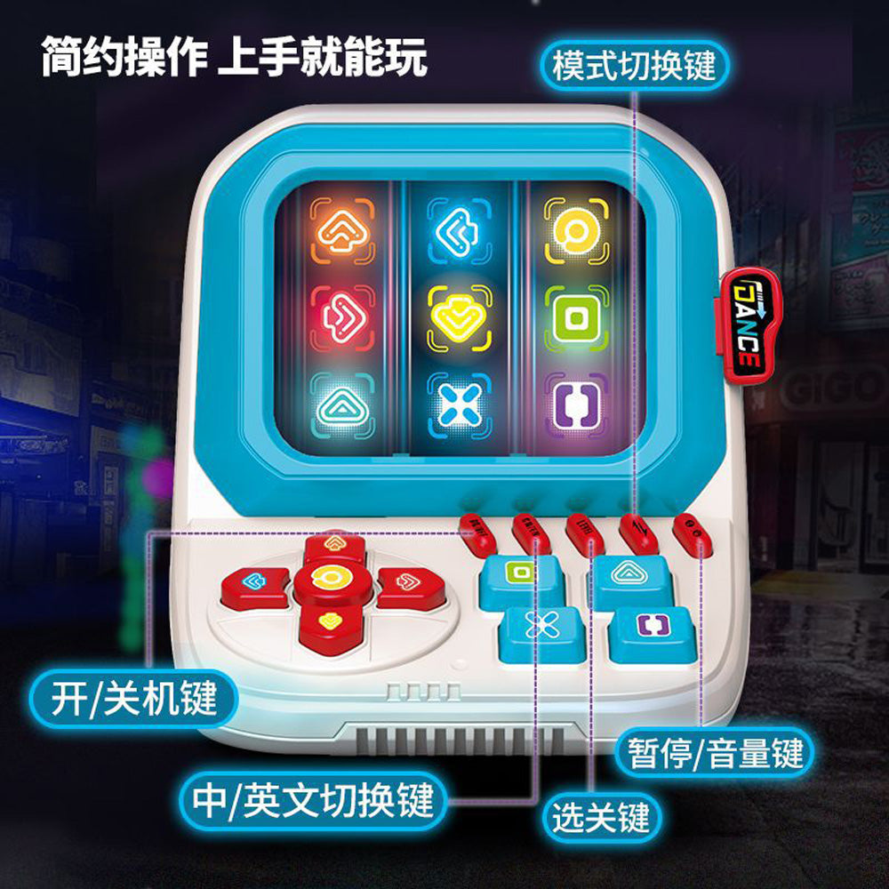 Dancing Fingers Game Machine