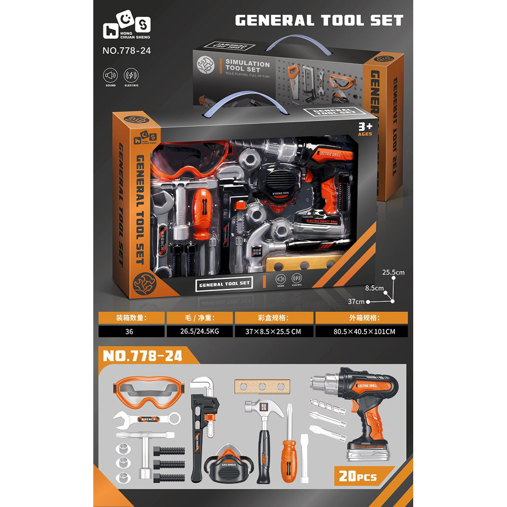 General Tool Set