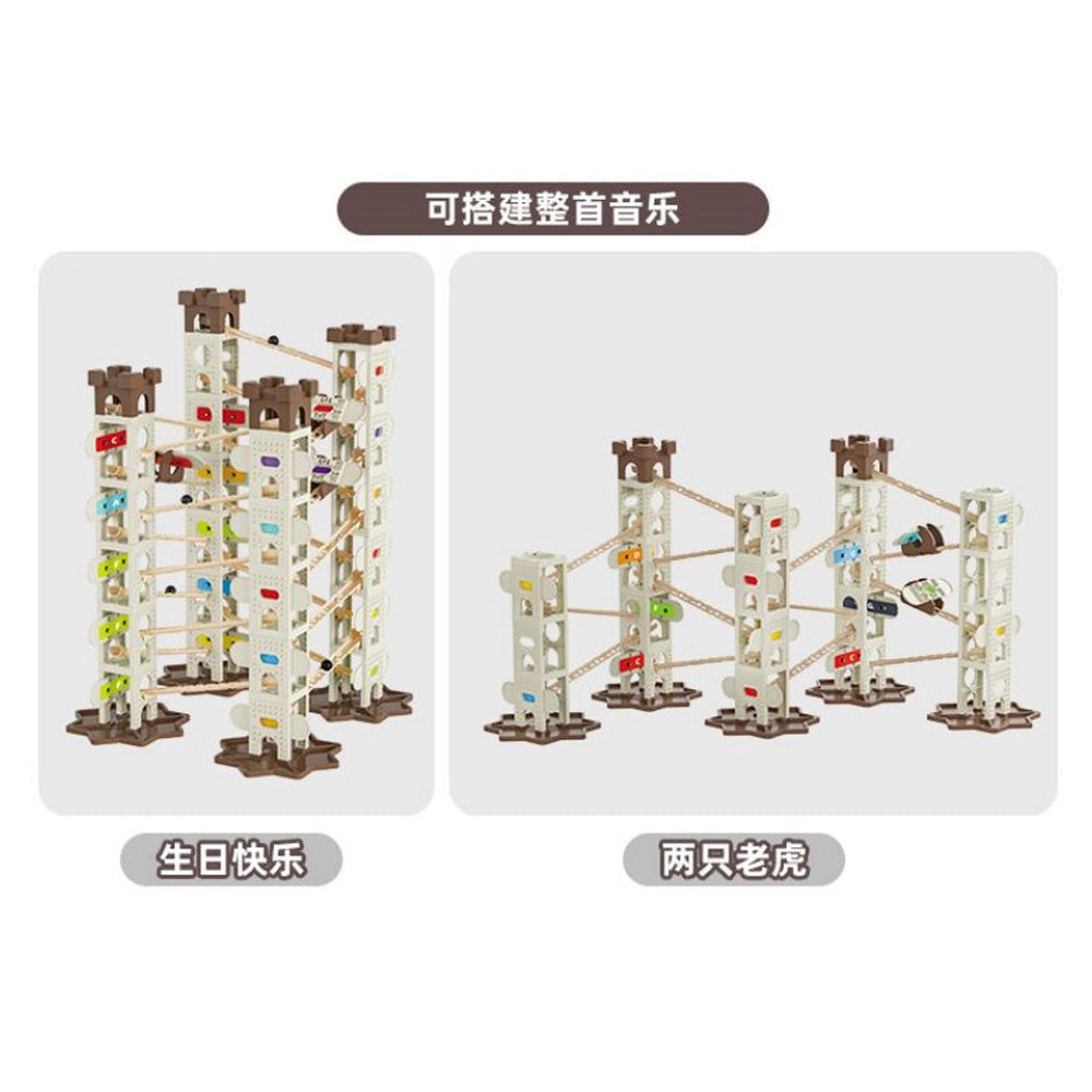 Musical Marble Run (147 Pieces)