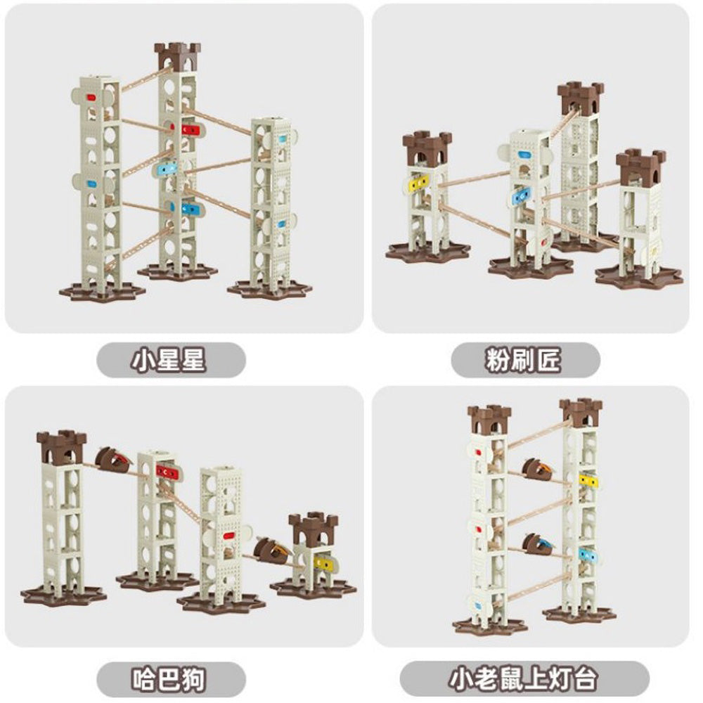 Musical Marble Run (147 Pieces)