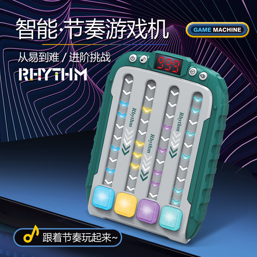 Rhythm Game Machine