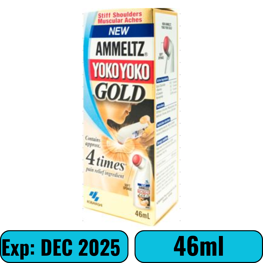 Ammeltz Yoko Yoko Gold 46ml