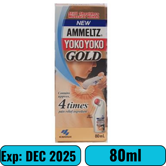 Ammeltz Yoko Yoko Gold 80ml